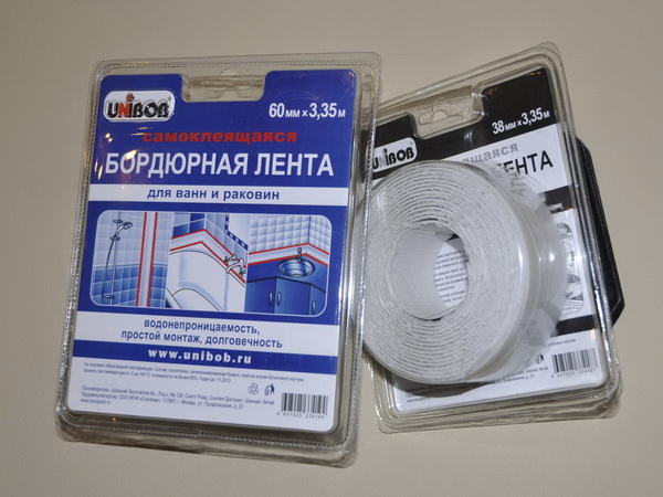 Лента-бордюр для ванны 